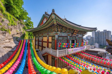 숭인근린공원 여행 추천 - 메고지고