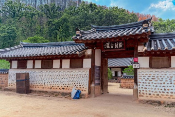 청송초전댁 여행 추천 - 메고지고