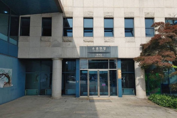 대동법시행기념비 여행 추천 - 메고지고