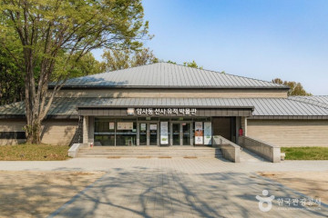 구암서원 터(구암정) 여행 추천 - 메고지고