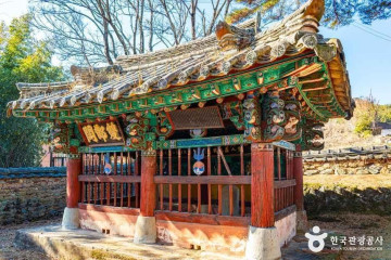 함안 어계고택 여행 추천 - 메고지고
