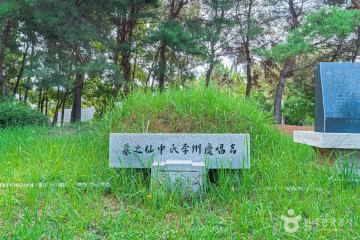 매창공원 여행 추천 - 메고지고