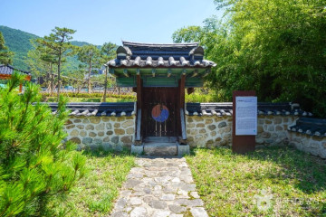 송해둘레길 여행 추천 - 메고지고