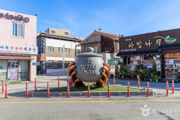 성황산 여행 추천 - 메고지고