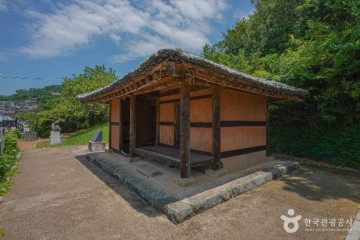 밀양읍성 여행 추천 - 메고지고