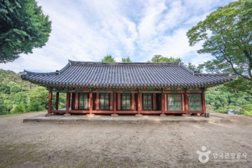 남한산성행궁 여행 추천 - 메고지고