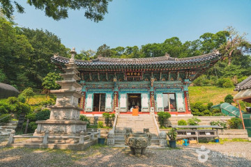 구룡산(서울) 여행 추천 - 메고지고