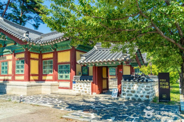 강릉 해운정 여행 추천 - 메고지고