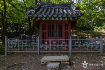 강화 삼랑성 여행 추천 - 메고지고