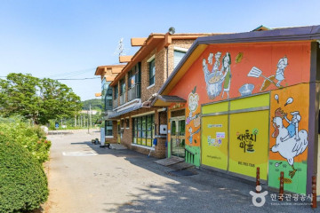 자유로CC 여행 추천 - 메고지고