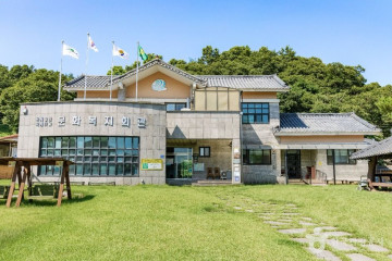 연천로하스파크 여행 추천 - 메고지고