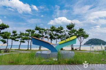 동산해수욕장 여행 추천 - 메고지고