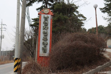 케이원항공교육원 여행 추천 - 메고지고