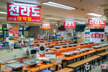 서울시립보라매청소년센터 여행 추천 - 메고지고