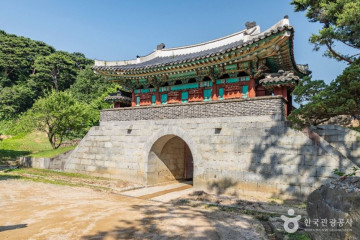 강화 삼랑성 여행 추천 - 메고지고
