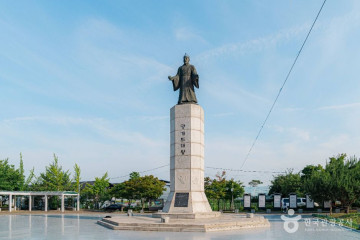구리문화재단 여행 추천 - 메고지고