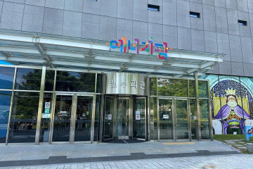 경주 골굴암 마애여래좌상 여행 추천 - 메고지고
