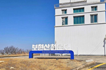 수락리 주상절리 (청송 국가지질공원) 여행 추천 - 메고지고