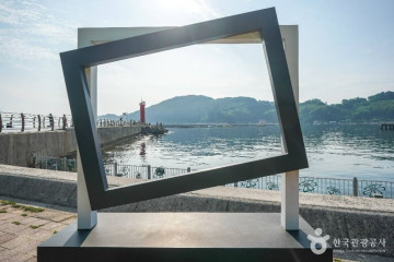 능포항 여행 추천 - 메고지고