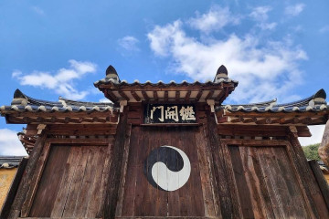 문경단산 모노레일 여행 추천 - 메고지고