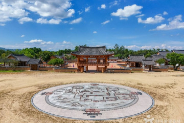 파머스룸 여행 추천 - 메고지고