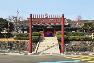 통영향교 여행 추천 - 메고지고