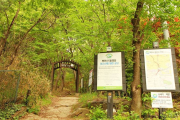 삼성출판박물관 여행 추천 - 메고지고