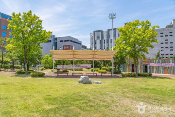 군포문화원 여행 추천 - 메고지고