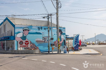 강화 무태돈대 여행 추천 - 메고지고