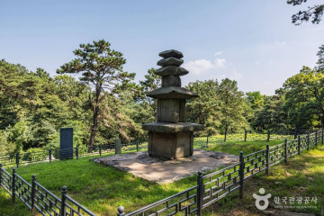 강화천문과학관 여행 추천 - 메고지고