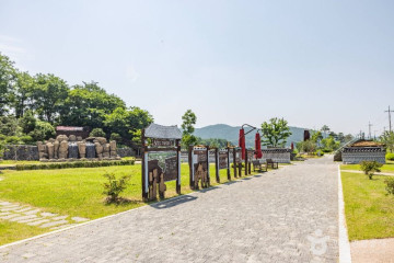은암자연과학박물관 여행 추천 - 메고지고