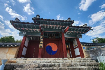 구화산바베큐 여행 추천 - 메고지고