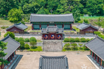 강화산성 여행 추천 - 메고지고