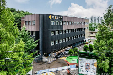 부평공원 여행 추천 - 메고지고