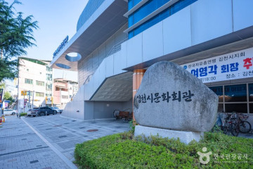 하로서원 여행 추천 - 메고지고