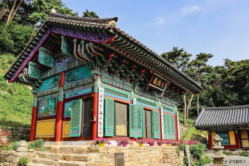 백화산(태안) 여행 추천 - 메고지고