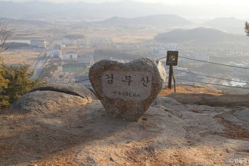 안동시역사문화박물관 여행 추천 - 메고지고