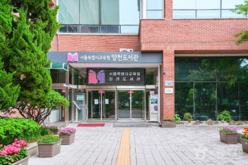 150년 수령 느티나무 여행 추천 - 메고지고