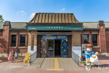 아띠인력거 여행 추천 - 메고지고