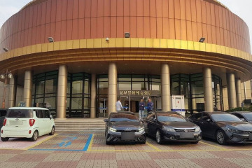 부락산 문화공원 여행 추천 - 메고지고