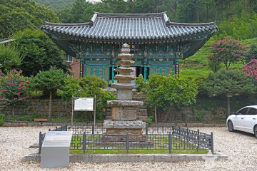 등명해변(등명해수욕장) 여행 추천 - 메고지고