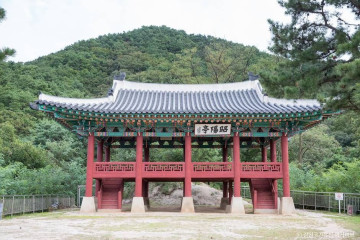 소양로비석군 여행 추천 - 메고지고