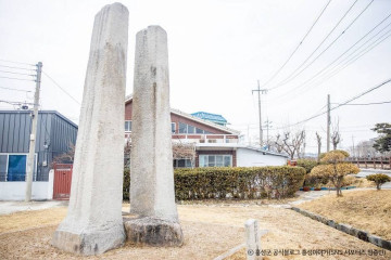 홍주의병기념탑 여행 추천 - 메고지고