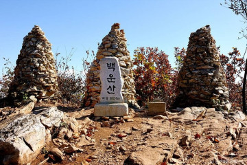 백룡동굴 (강원고생대 국가지질공원) 여행 추천 - 메고지고