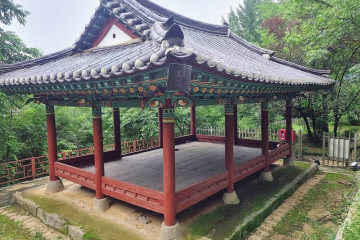 횡성향교 여행 추천 - 메고지고