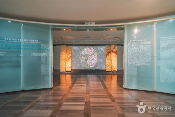 식민지역사박물관 여행 추천 - 메고지고