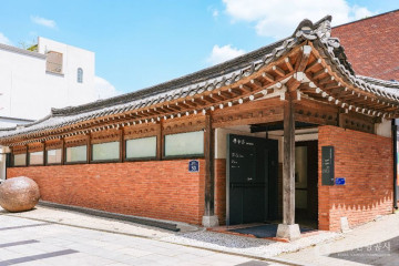 국립현대미술관 서울 여행 추천 - 메고지고