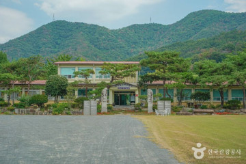 초동저수지 여행 추천 - 메고지고