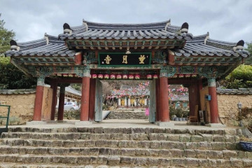 경주 포석정지 여행 추천 - 메고지고