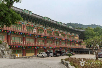 백련사(강북) 여행 추천 - 메고지고